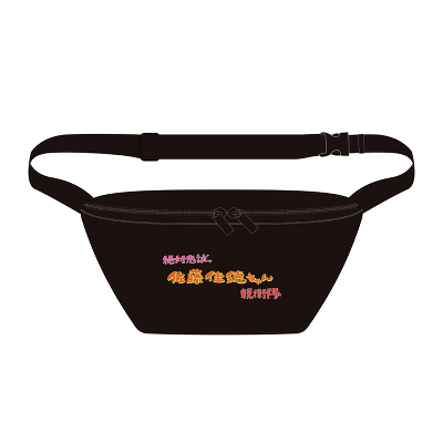 ��������@���a�L�O�{�f�B�o�b�O�i2026�N5���x�j