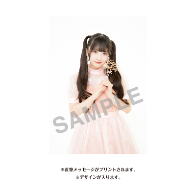 鈴木恋奈 生誕記念Tシャツ(XXL)&メッセージ入り生写真(2026年12月度)