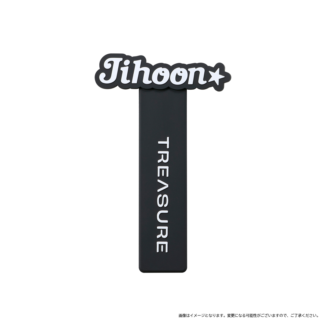 TREASURE：ジャンボうちわグリップ（JIHOON） GOODS