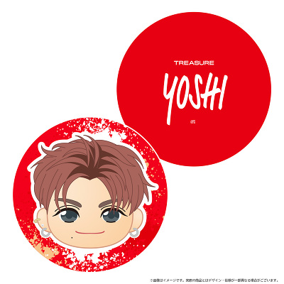 TREASUREヨシ クッション キャラクタークッション（YOSHI）｜TREASURE｜mu-moショップ