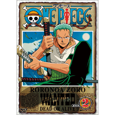 ONE PIECE �����s�[�X piece�D2