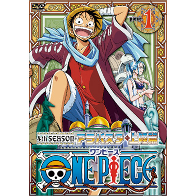 ONE PIECE s[X tH[XV[YEAoX^E㗤  pieceD1