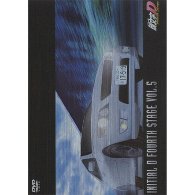 [CjV]D Fourth Stage  VOLD5