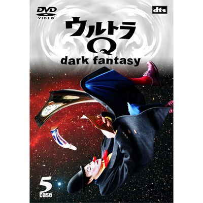 単品購入可 ウルトラQ～dark fantasy～ case 1〜case10 | www.iuggu.ru