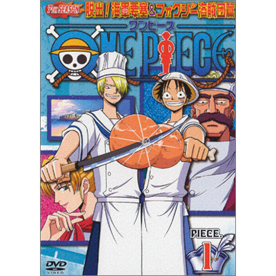 ONE PIECE s[X ZuXV[Y Eo!CRv&tHNV[Cc pieceD1