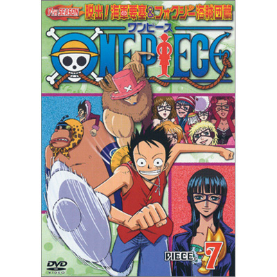 ONE PIECE s[X ZuXV[Y Eo!CRv&tHNV[Cc pieceD7