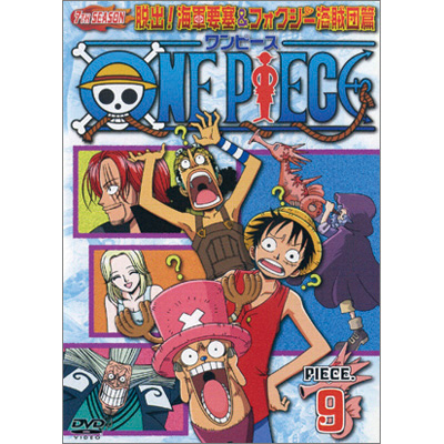 ONE PIECE s[X ZuXV[Y Eo!CRv&tHNV[Cc pieceD9