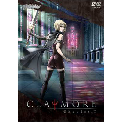 Claymore Claymore Chapter 2 Dvd