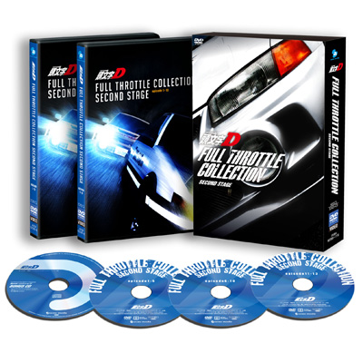 [CjV]D tXbgERNV -Second Stage-