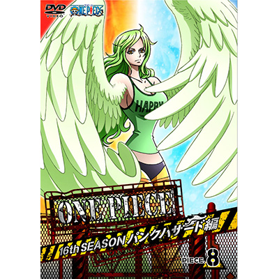 ONE PIECE s[X 16THV[Y pNnU[h piece.8iDVDj