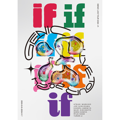 yʏՁzGENIC LIVE TOUR 2024 -if-(2DVD)