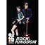 ROCK KINGDOMi3DVD)