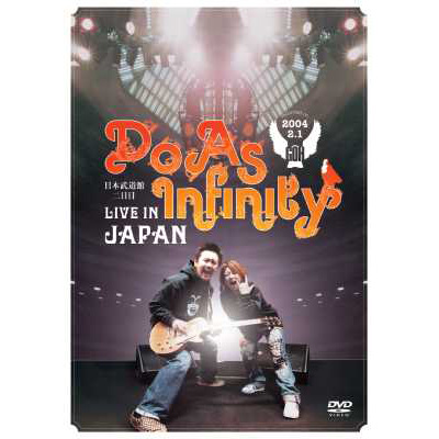Do As Infinity LIVE IN JAPAN