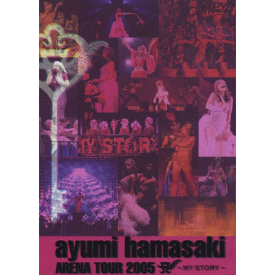 �wayumi hamasaki ARENA TOUR 2005 A �`MY STORY�`�x
