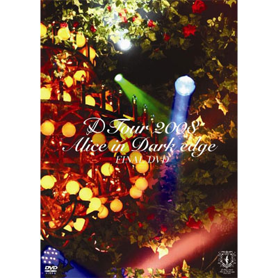 D Tour 2008 Alice in Dark edge FINAL
