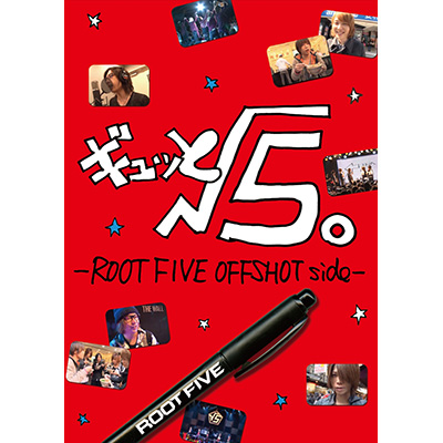 MbƁA5B -ROOTFIVE OFFSHOT side-