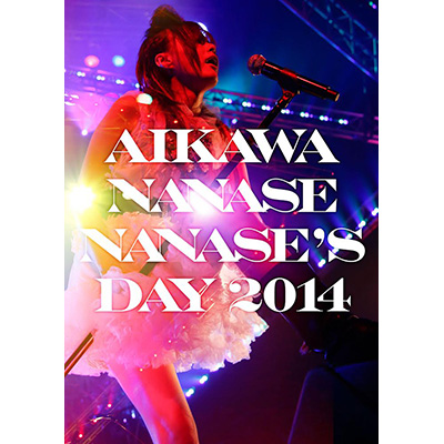 NANASE'S DAY2014yDVDz