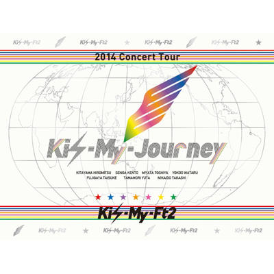 Kis My Ft2 14concert Tour Kis My Journey 初回限定生産盤 3枚組dvd Dvd 3枚組dvd