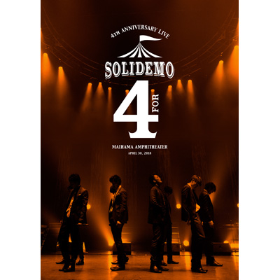 SOLIDEMO 4th Anniversary Live “for”（2枚組DVD）