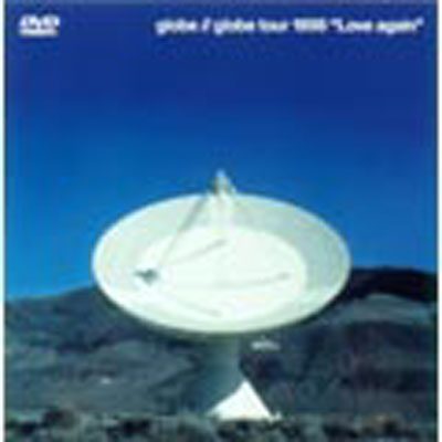 globe tour 1998gLove againh