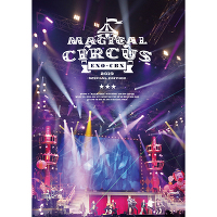 EXO-CBX “MAGICAL CIRCUS” 2019 -Special Edition-【2枚組DVD（スマプラ対応）】