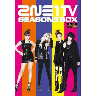 2NE1 TV SEASON 3 BOX
