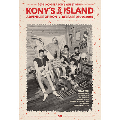 2016 iKON SEASON'S GREETINGS