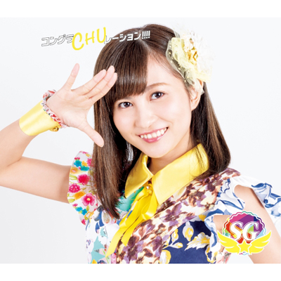 mu-moVbvECxg/V L ver.ROCHU[V!!!!iCDj