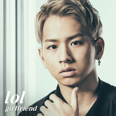 boyfriend / girlfriend【mu-moショップ・イベント会場限定盤】（佐藤友祐 ver.）