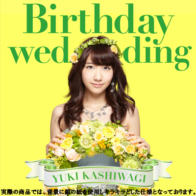 Birthday weddingyTYPE-Bz