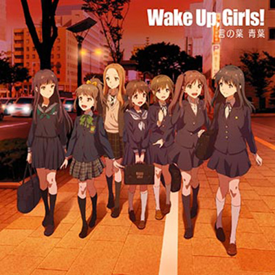 （Wake Up, Girls！ED）言の葉 青葉【CD ONLY】