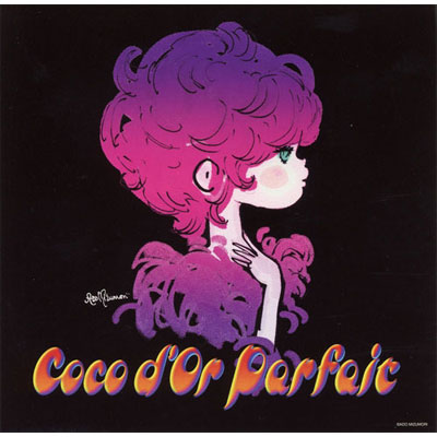 Coco d'Or Parfait|Coco d'Or|mu-moショップ Coco d'Or Parfait|Coco d'Or|mu-moショップ