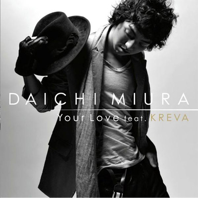 Your Love feat.KREVA