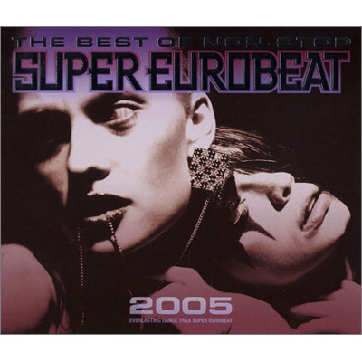 THE BEST OF SUPER EUROBEAT 2005