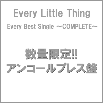 Every Best Single `COMPLETE`iEncore Editionj