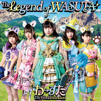 The Legend of WASUTA（CD）