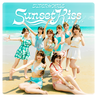 Sunset Kiss(CD+Blu-ray)