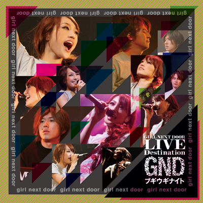 �u�M�E�M�i�C�g