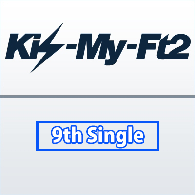 SNOW DOME�̖� / Luv Sick �iCD�j