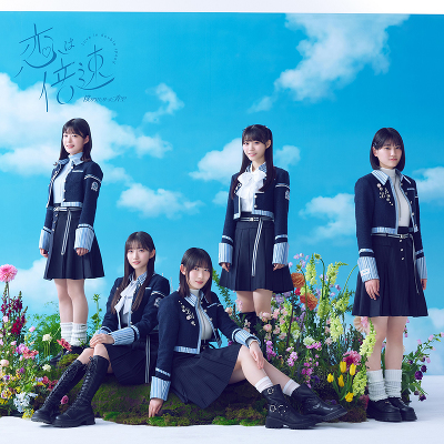 ���͔{���y����Ձz��Type-A���iCD�V���O���{Blu-ray�j