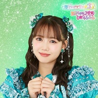 【吉川ひよりver】世界でいちばんアイドル/ひみつのふふふ