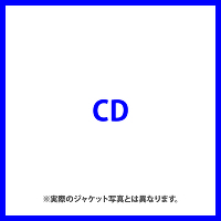 Chain(CD)