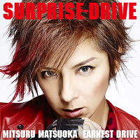 SURPRISE-DRIVE（CD+DVD）