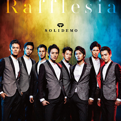 Rafflesia（CDのみ）
