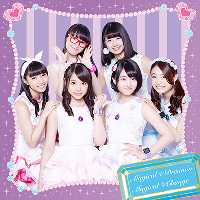 【X21盤】マジカル☆チェンジ（CD）