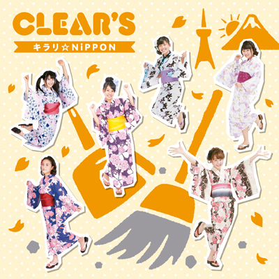 LNiPPONy񐶎YTYPE CziCD onlyj