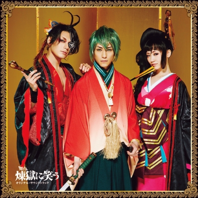 uɏ΂vIWiETEhgbNiCDj