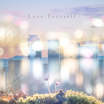 Love Yourself【EMO盤】（CD）