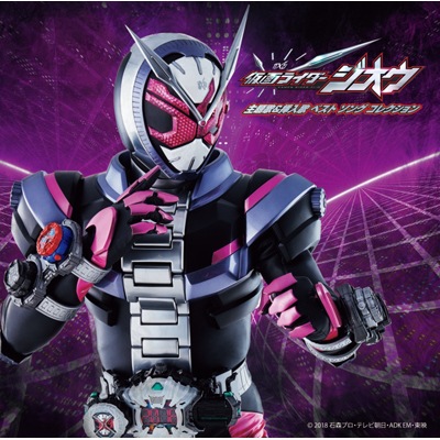 ʃC_[WIE ́} xXg \O RNViCDj