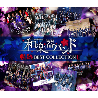 O BEST COLLECTION UAL2g+LIVEfWBlu-rayiX}vΉj
